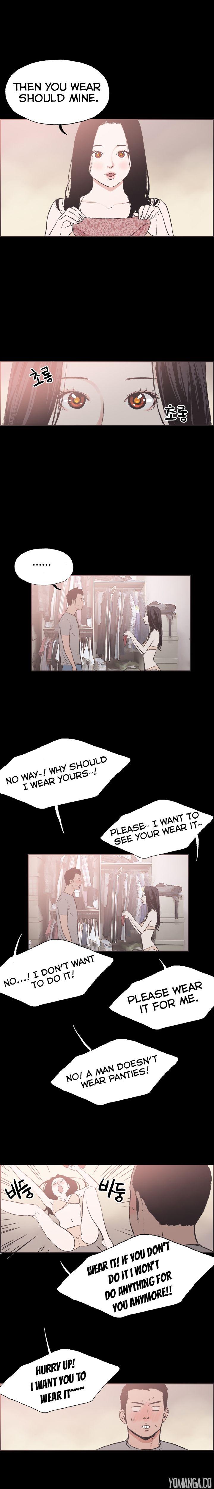 Cohabitation! [Byeongsu] - Chapter 21 — Page 10