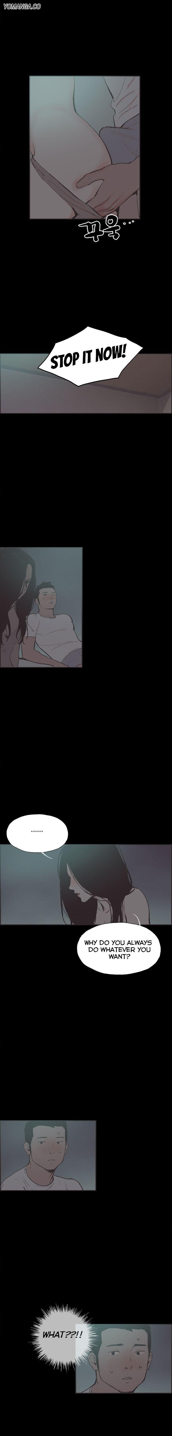 Cohabitation! [Byeongsu] - Chapter 29 — Page 11