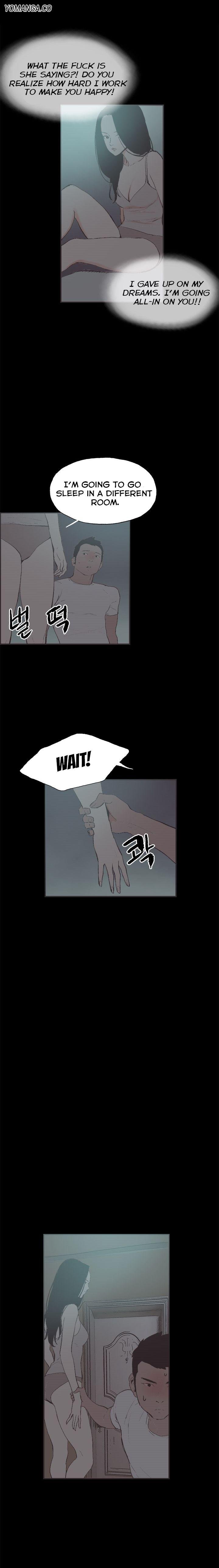 Cohabitation! [Byeongsu] - Chapter 29 — Page 12