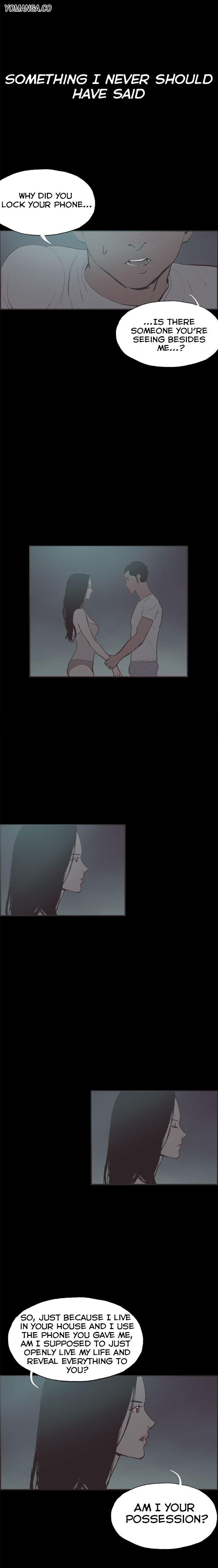 Cohabitation! [Byeongsu] - Chapter 29 — Page 13