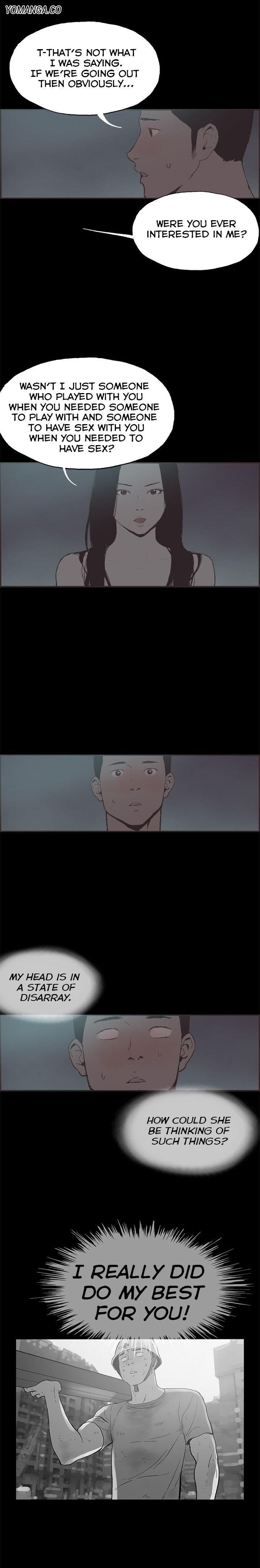 Cohabitation! [Byeongsu] - Chapter 29 — Page 14