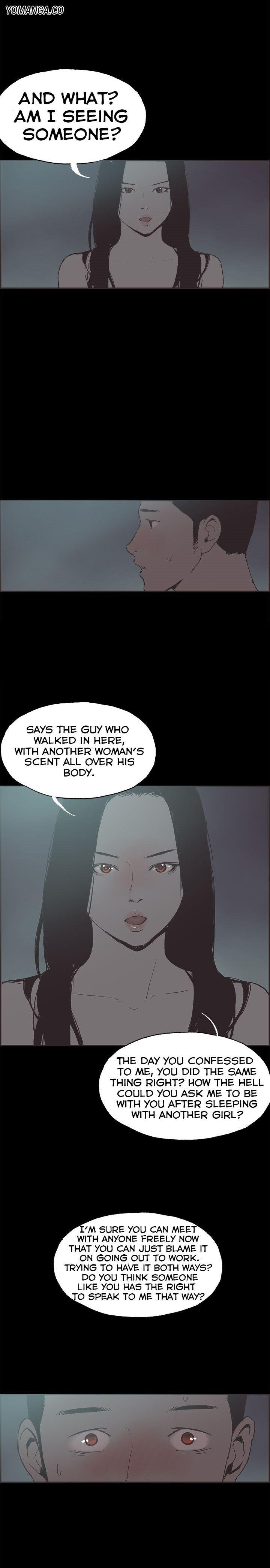 Cohabitation! [Byeongsu] - Chapter 29 — Page 15