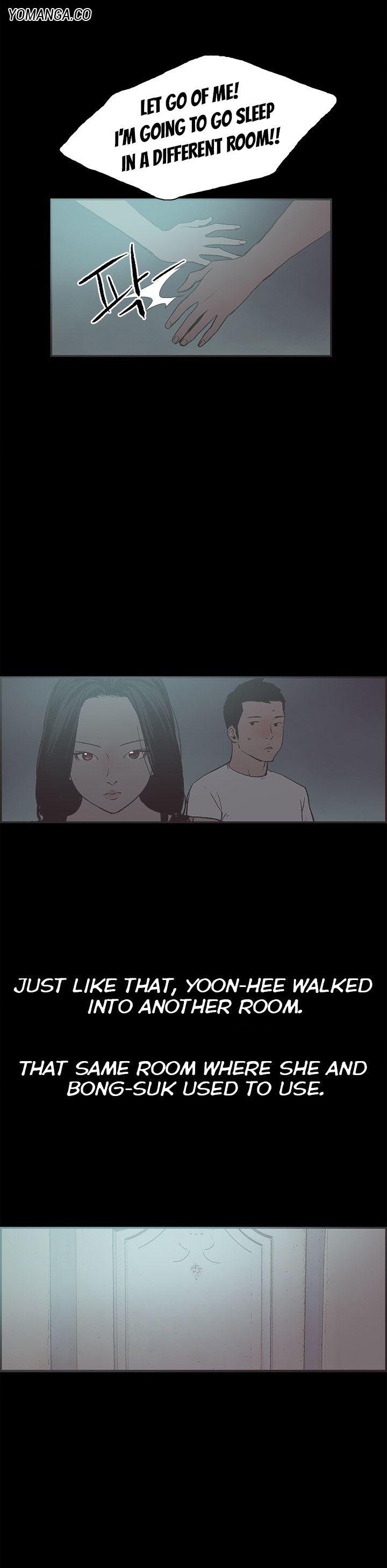 Cohabitation! [Byeongsu] - Chapter 29 — Page 16