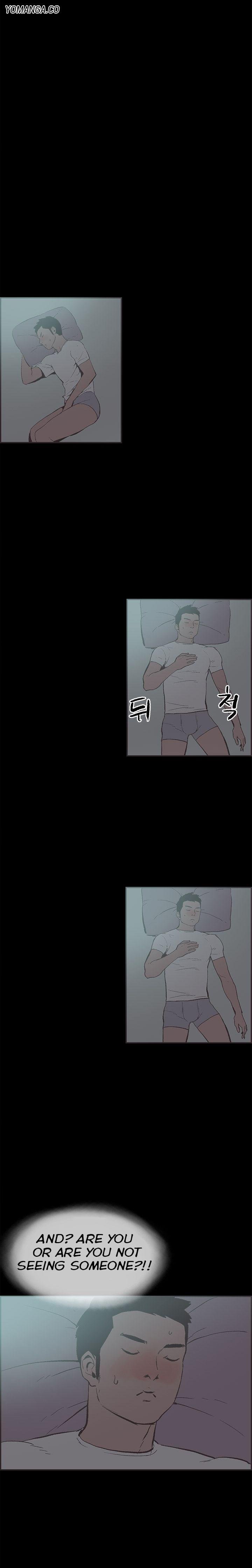Cohabitation! [Byeongsu] - Chapter 29 — Page 17