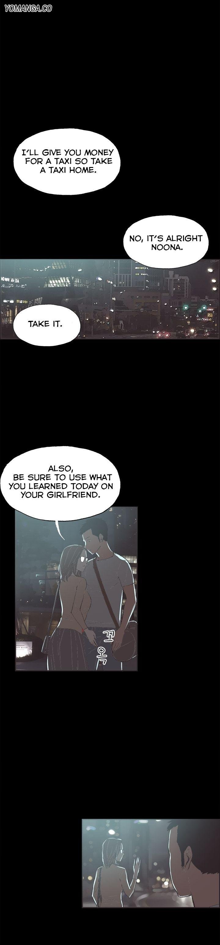Cohabitation! [Byeongsu] - Chapter 29 — Page 4