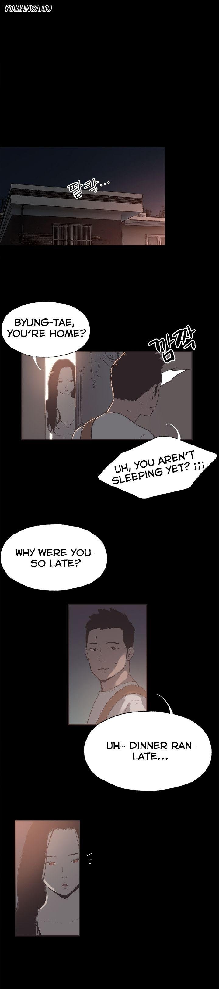 Cohabitation! [Byeongsu] - Chapter 29 — Page 6