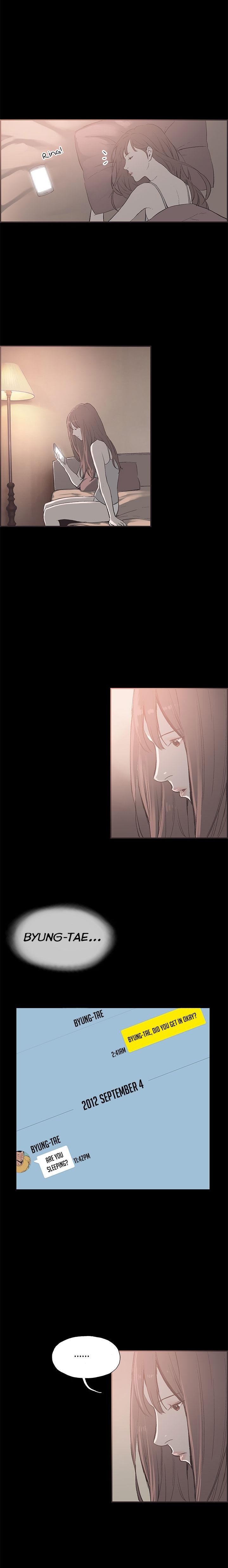 Cohabitation! [Byeongsu] - Chapter 38 — Page 12