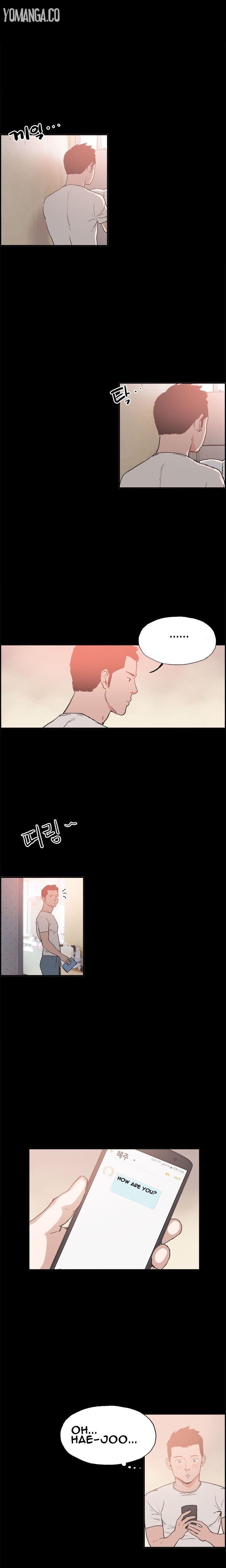Cohabitation! [Byeongsu] - Chapter 7 — Page 7
