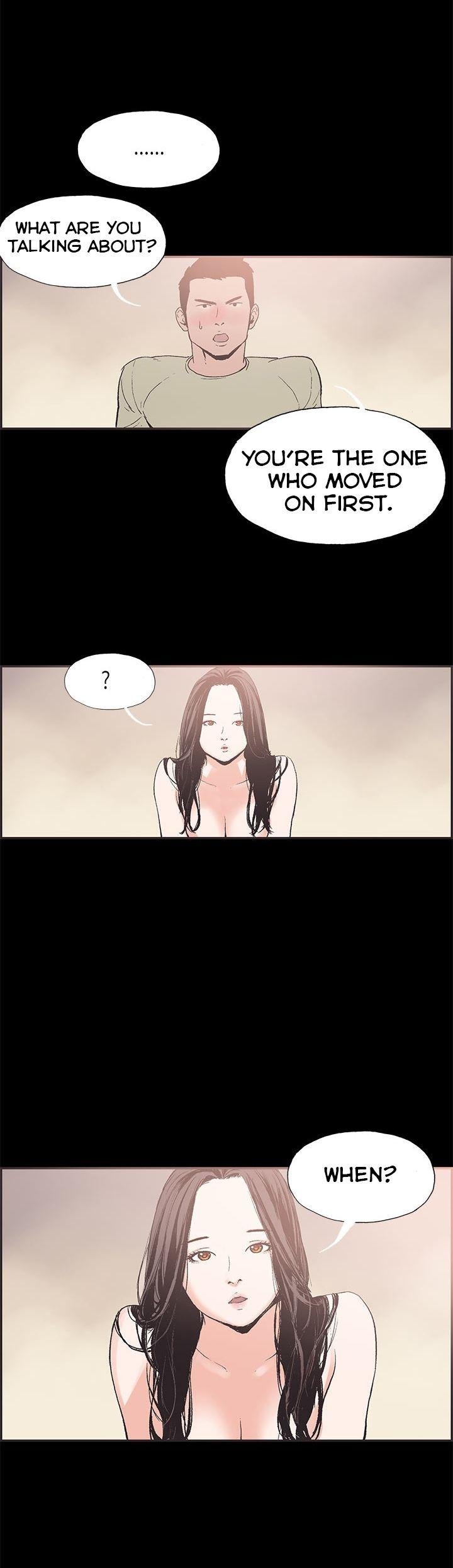 Cohabitation! [Byeongsu] - Chapter 44 — Page 4