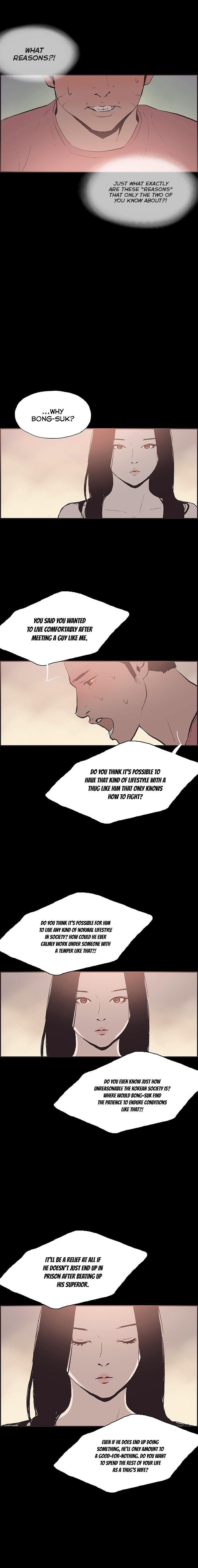 Cohabitation! [Byeongsu] - Chapter 53 — Page 11