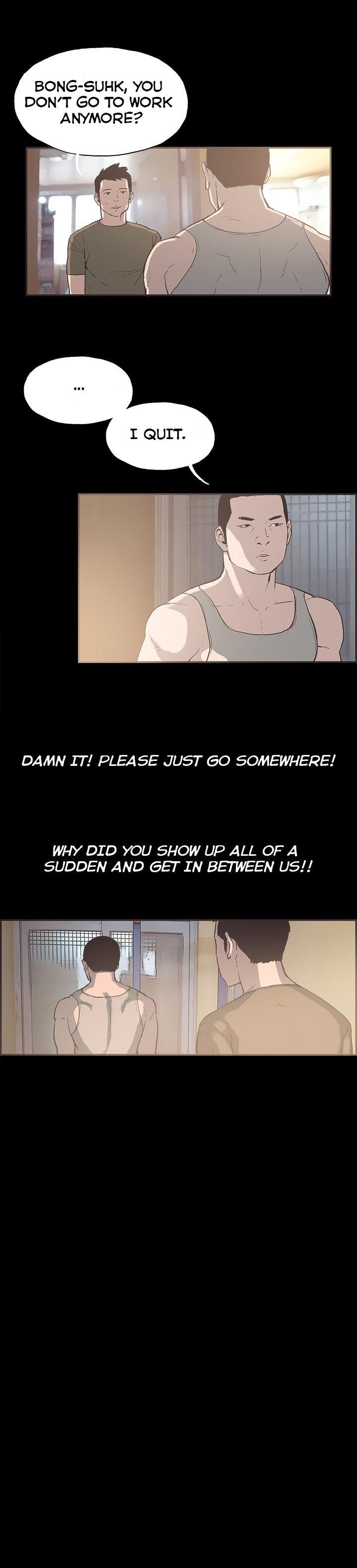 Cohabitation! [Byeongsu] - Chapter 32 — Page 11