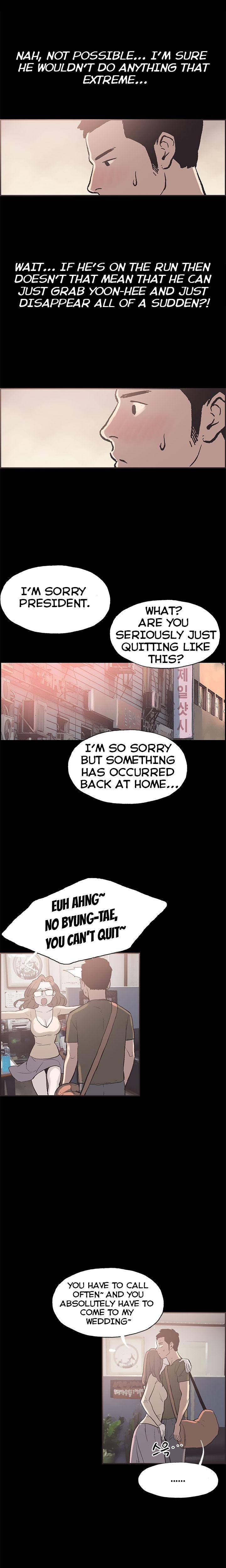 Cohabitation! [Byeongsu] - Chapter 32 — Page 5