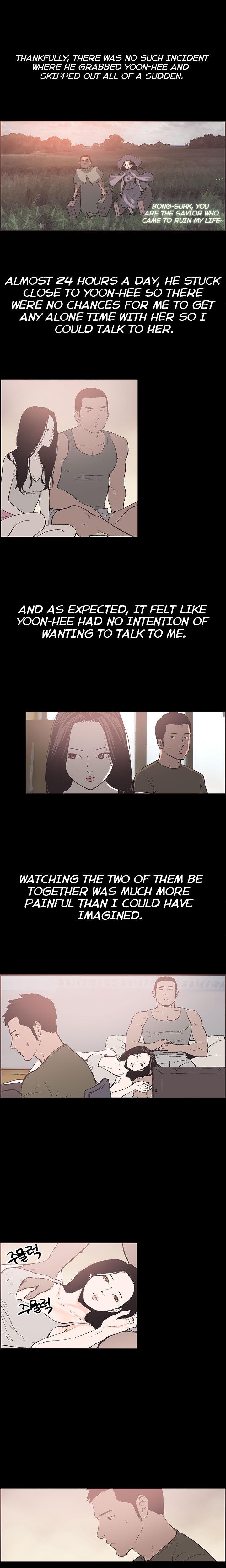 Cohabitation! [Byeongsu] - Chapter 32 — Page 9