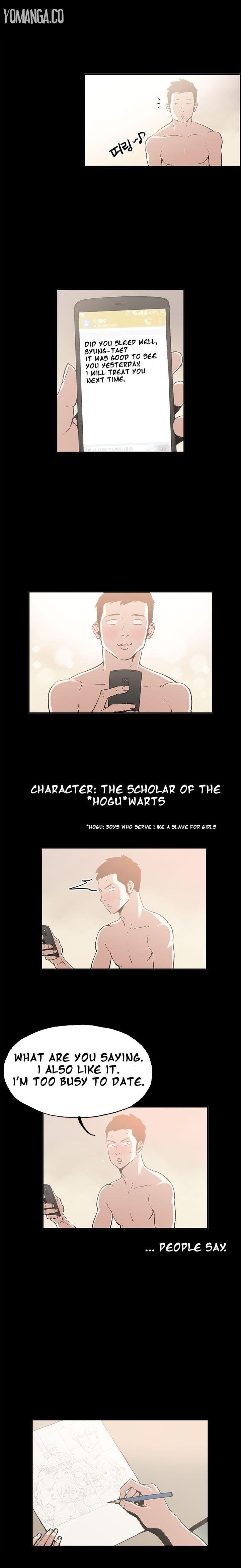 Cohabitation! [Byeongsu] - Chapter 1 — Page 8