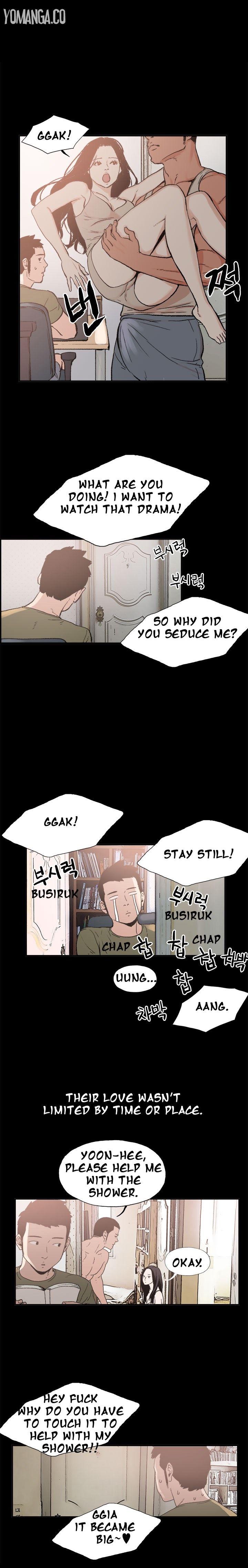 Cohabitation! [Byeongsu] - Chapter 2 — Page 4