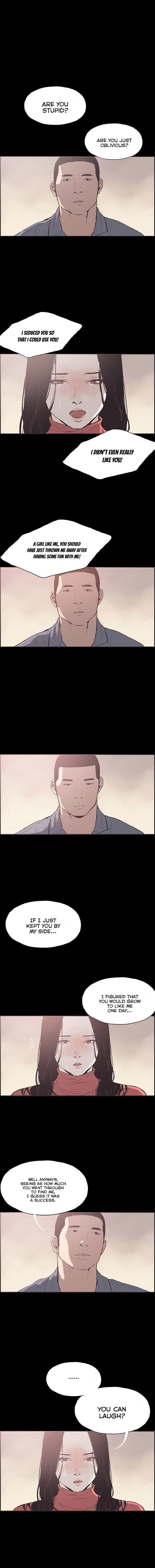 Cohabitation! [Byeongsu] - Chapter 54 — Page 14
