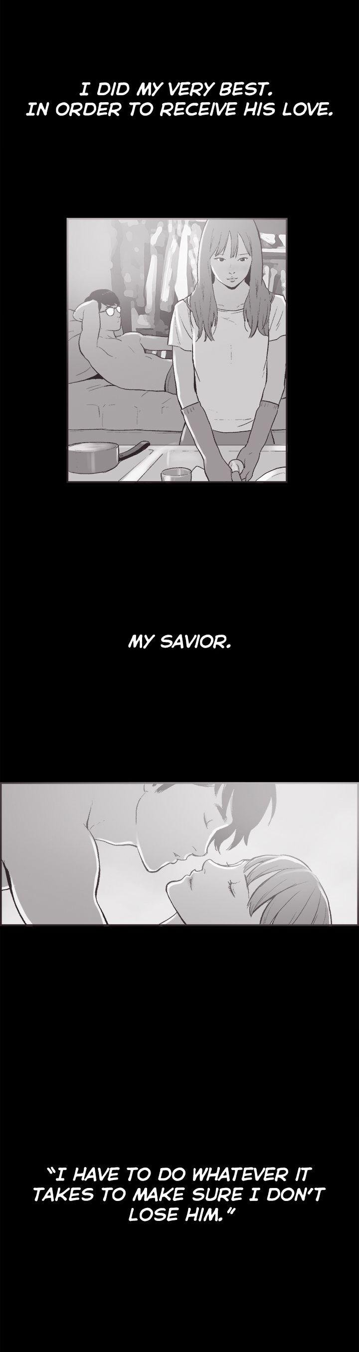 Cohabitation! [Byeongsu] - Chapter 37 — Page 13
