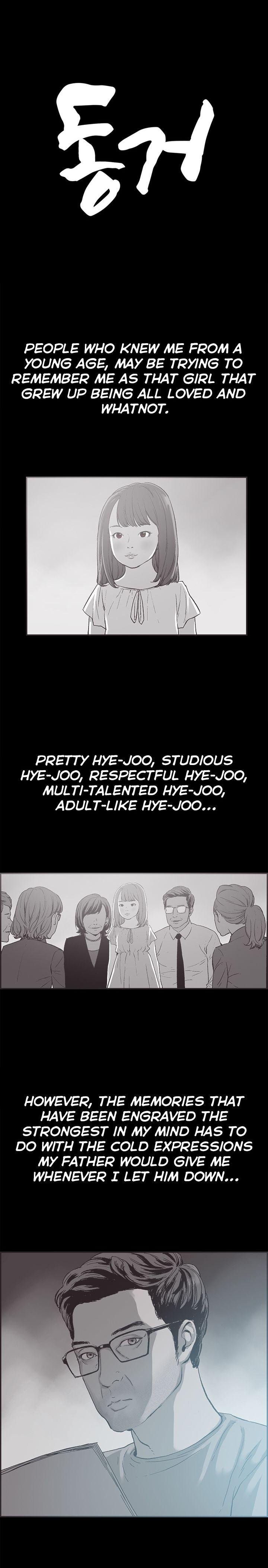 Cohabitation! [Byeongsu] - Chapter 37 — Page 6