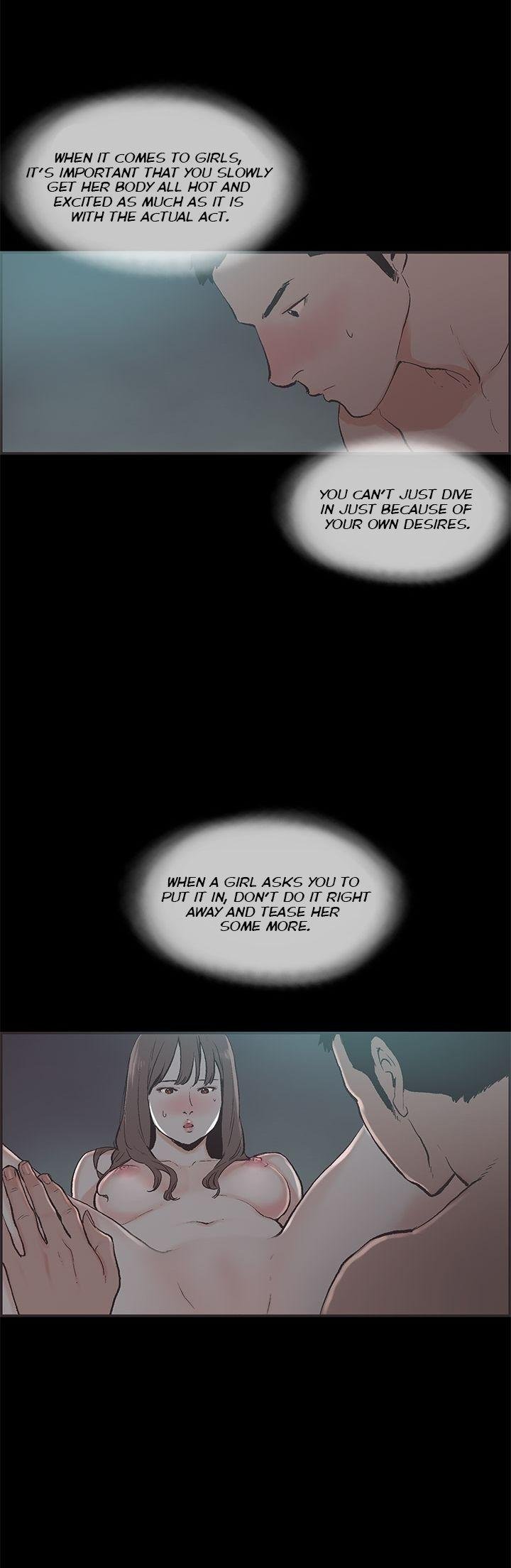 Cohabitation! [Byeongsu] - Chapter 43 — Page 10
