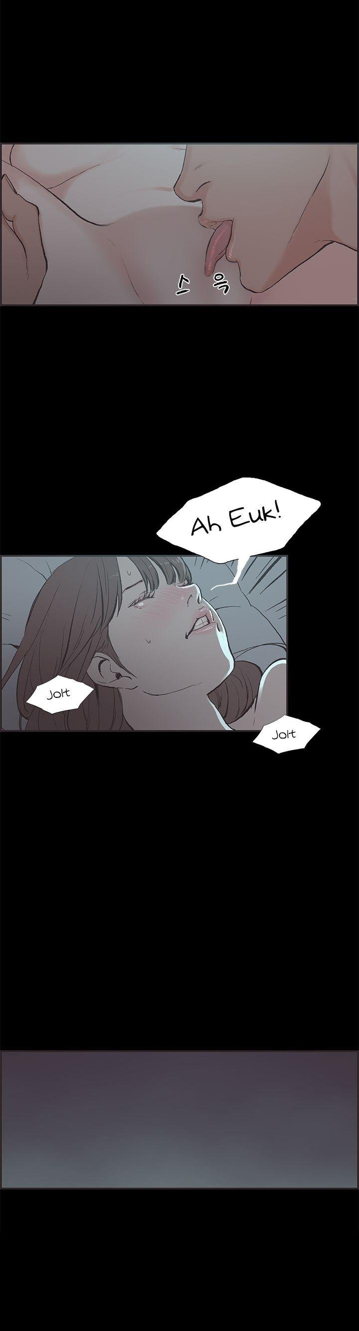 Cohabitation! [Byeongsu] - Chapter 43 — Page 11