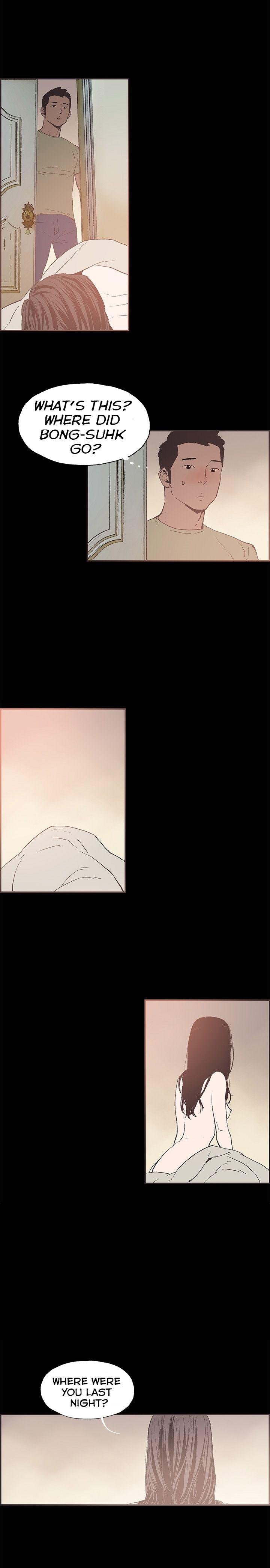 Cohabitation! [Byeongsu] - Chapter 43 — Page 18