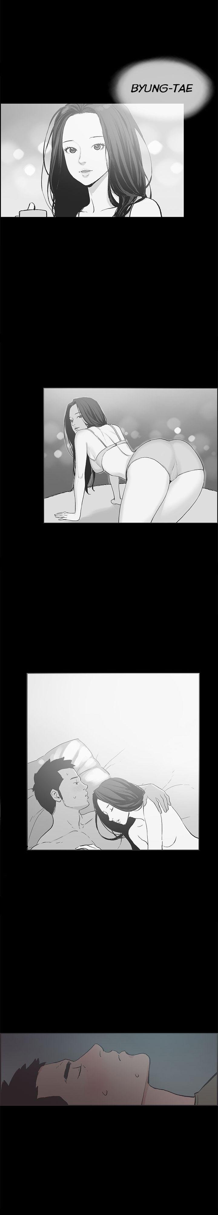 Cohabitation! [Byeongsu] - Chapter 43 — Page 4