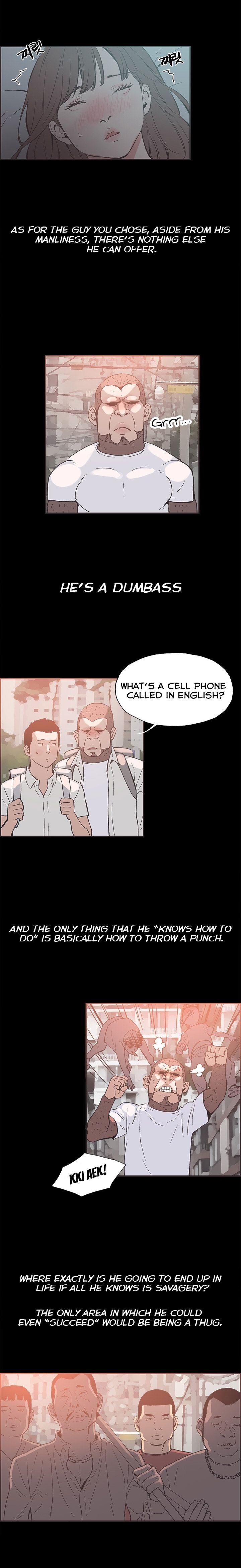 Cohabitation! [Byeongsu] - Chapter 43 — Page 8