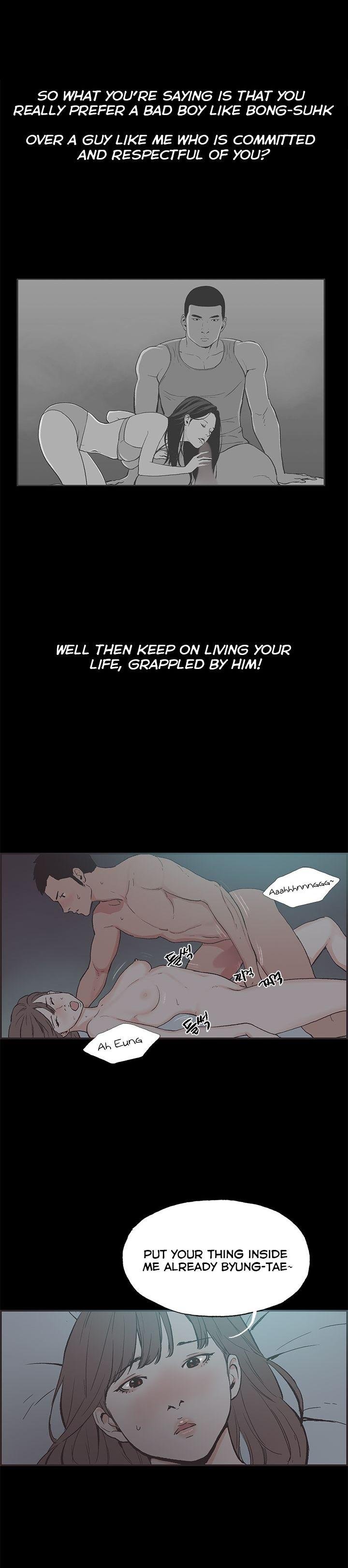 Cohabitation! [Byeongsu] - Chapter 43 — Page 9