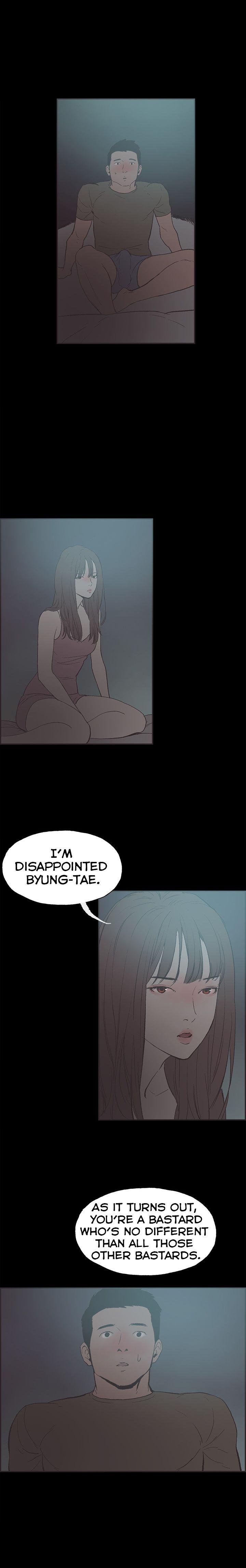 Cohabitation! [Byeongsu] - Chapter 41 — Page 11