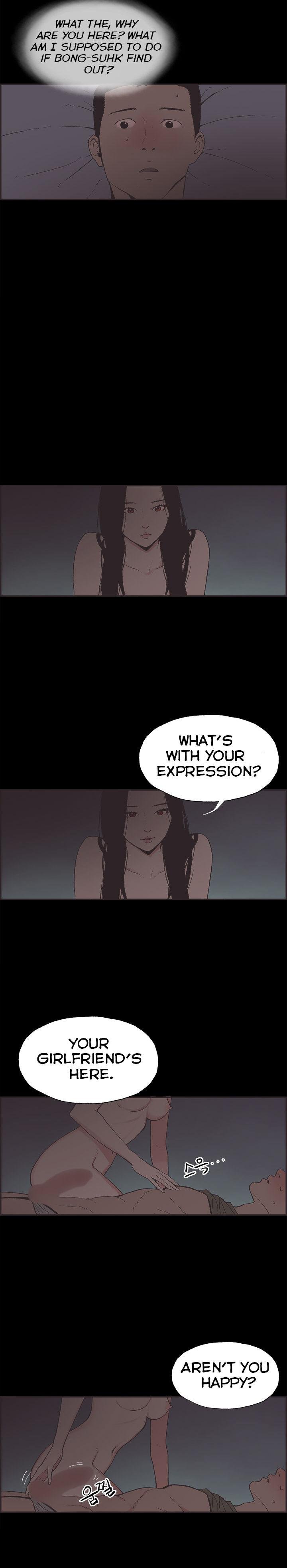 Cohabitation! [Byeongsu] - Chapter 33 — Page 6