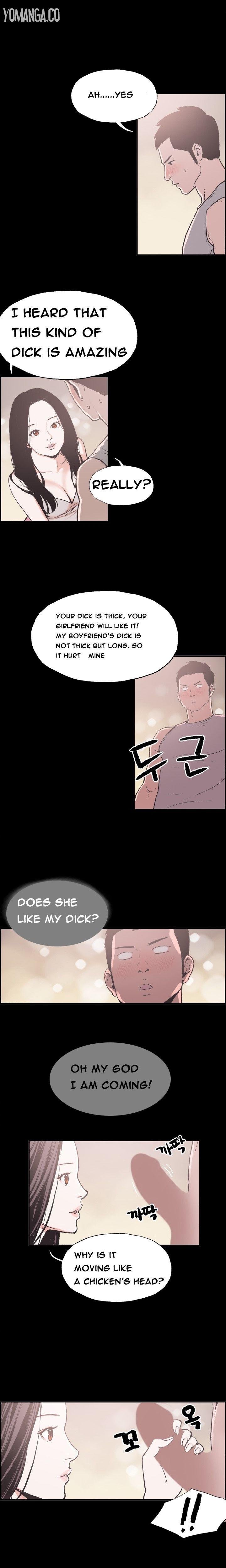 Cohabitation! [Byeongsu] - Chapter 11 — Page 7