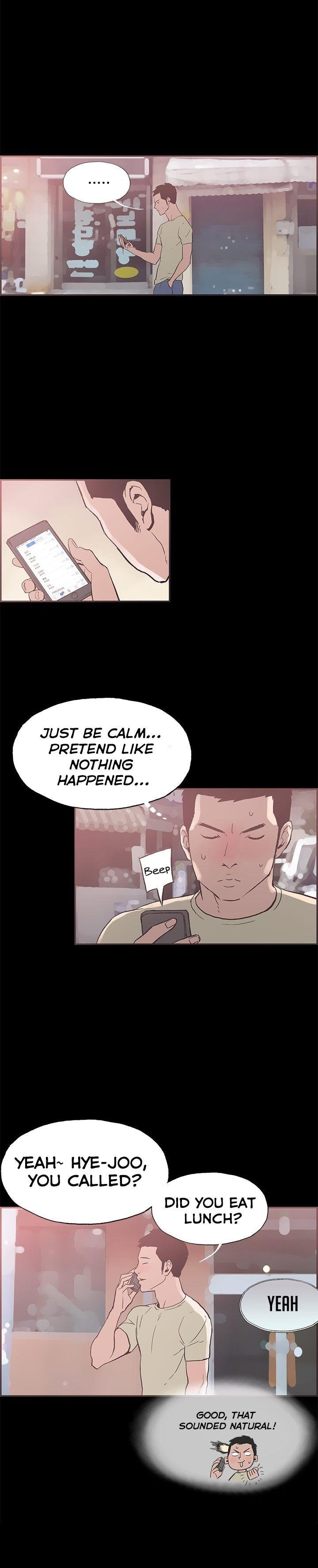 Cohabitation! [Byeongsu] - Chapter 45 — Page 11