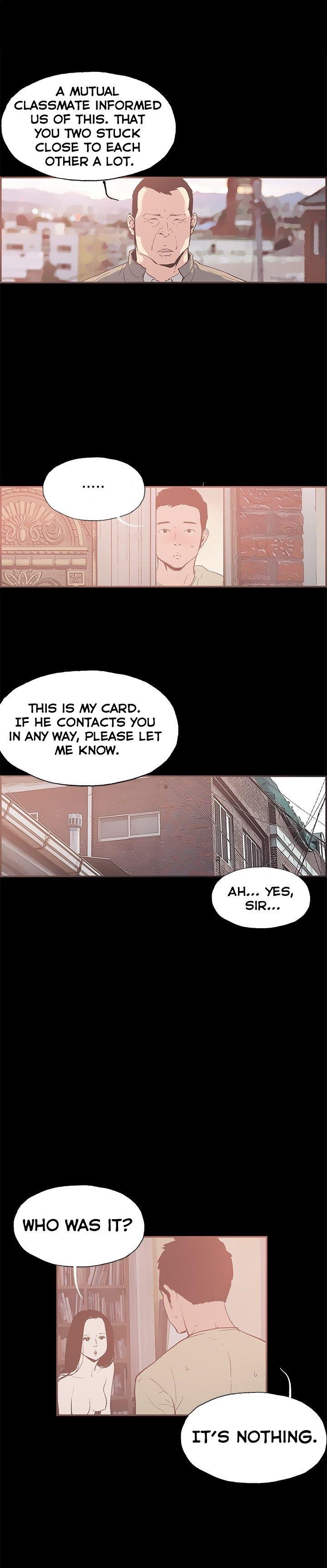 Cohabitation! [Byeongsu] - Chapter 45 — Page 7