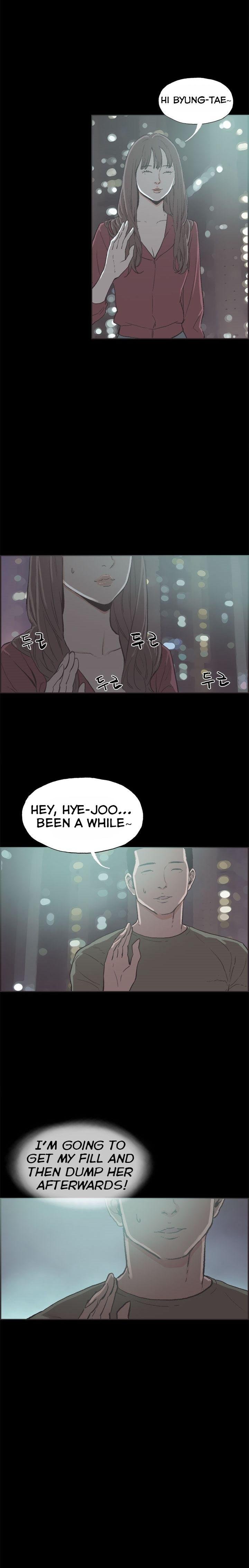 Cohabitation! [Byeongsu] - Chapter 39 — Page 10