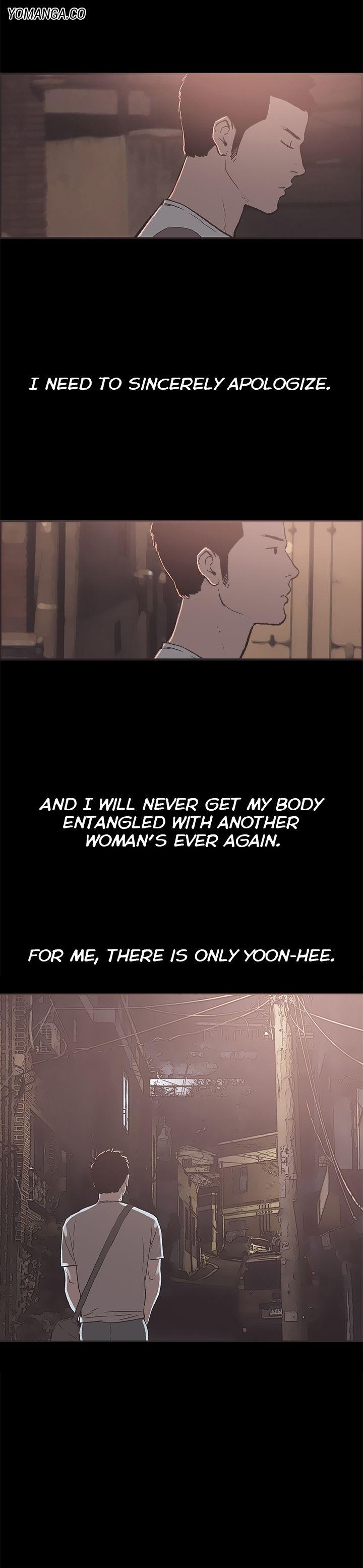 Cohabitation! [Byeongsu] - Chapter 30 — Page 11
