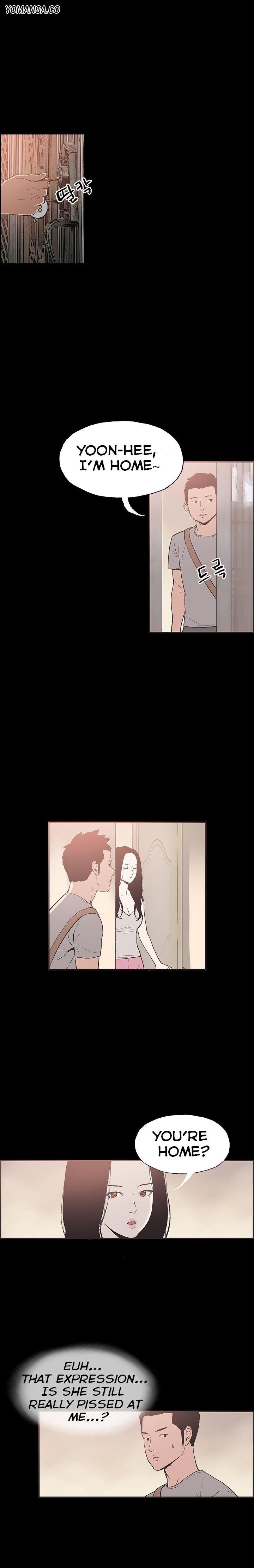 Cohabitation! [Byeongsu] - Chapter 30 — Page 13