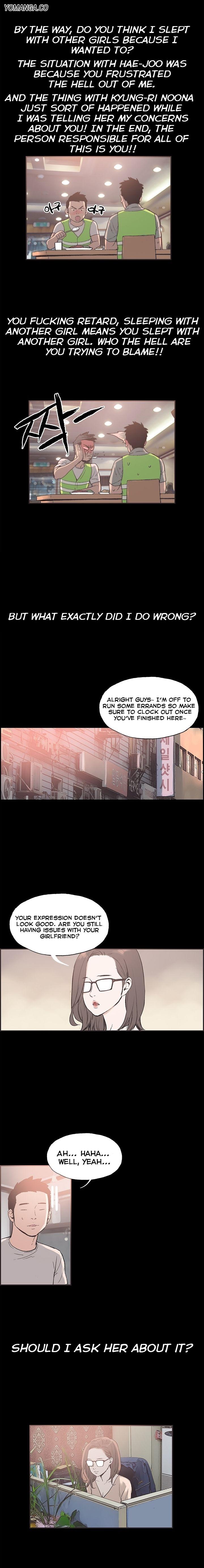 Cohabitation! [Byeongsu] - Chapter 30 — Page 5