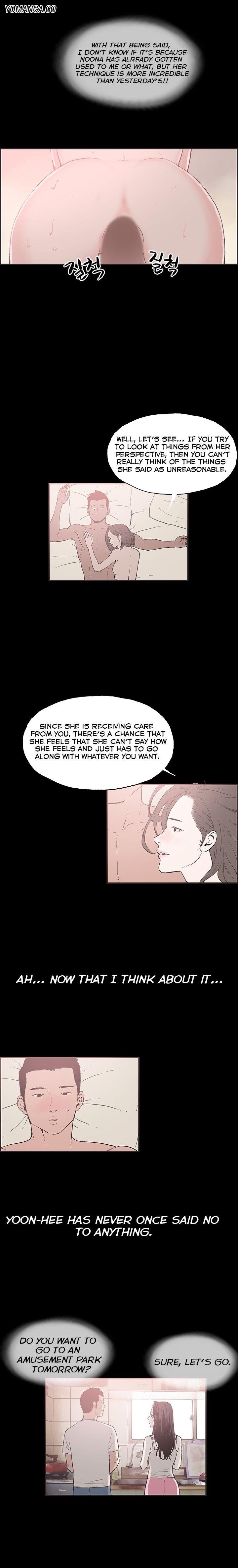 Cohabitation! [Byeongsu] - Chapter 30 — Page 8