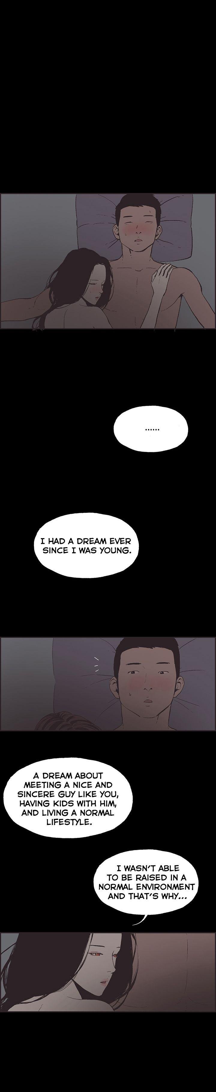 Cohabitation! [Byeongsu] - Chapter 48 — Page 16
