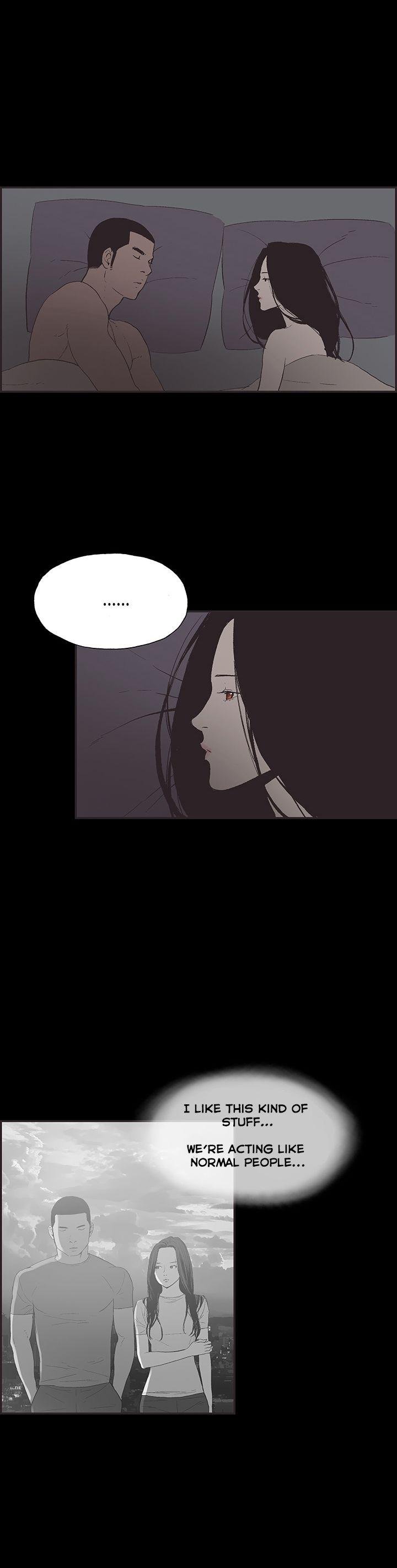 Cohabitation! [Byeongsu] - Chapter 48 — Page 5