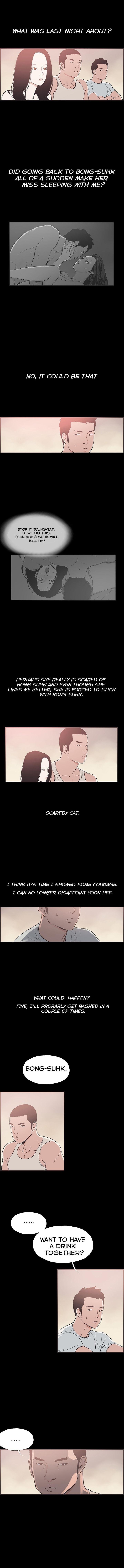 Cohabitation! [Byeongsu] - Chapter 34 — Page 8