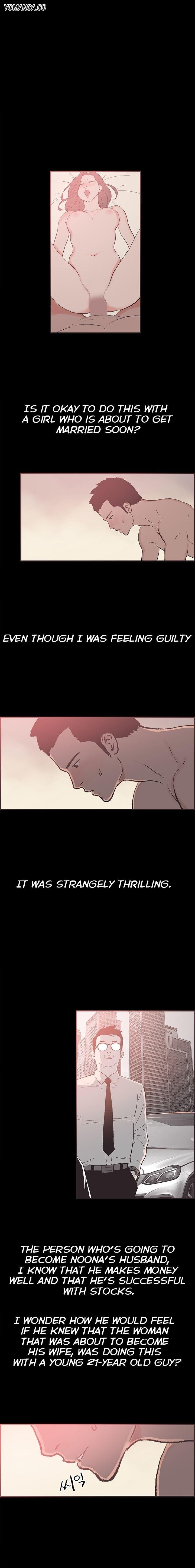 Cohabitation! [Byeongsu] - Chapter 28 — Page 14