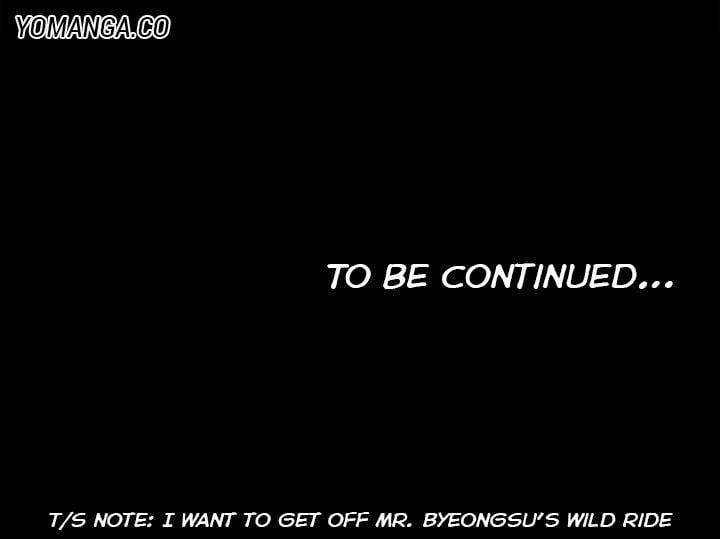 Cohabitation! [Byeongsu] - Chapter 28 — Page 18