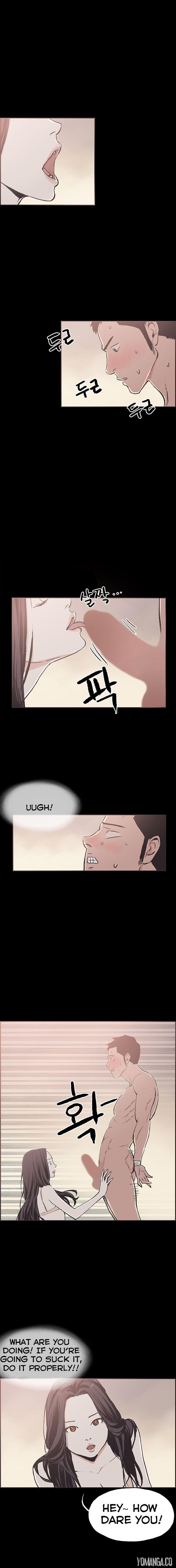 Cohabitation! [Byeongsu] - Chapter 22 — Page 6