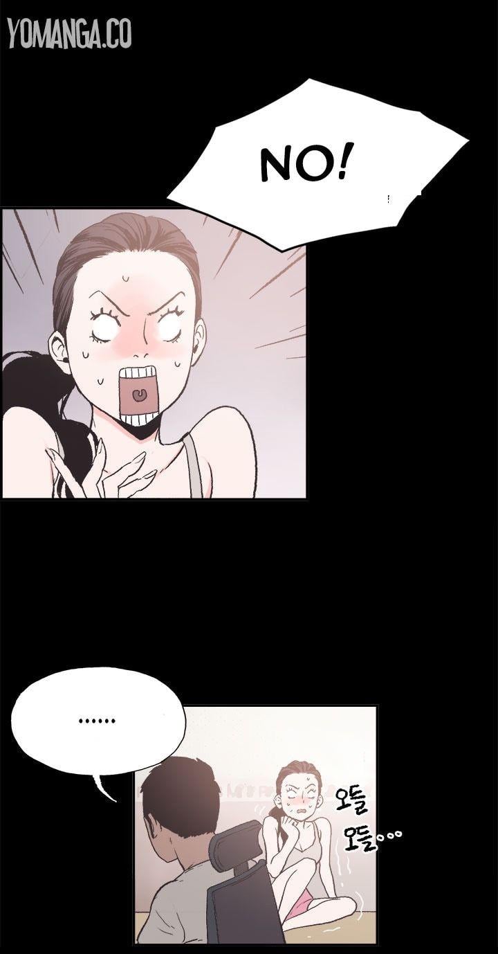 Cohabitation! [Byeongsu] - Chapter 5 — Page 10