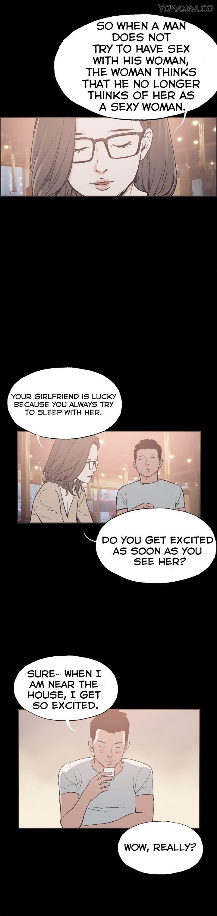 Cohabitation! [Byeongsu] - Chapter 26 — Page 13