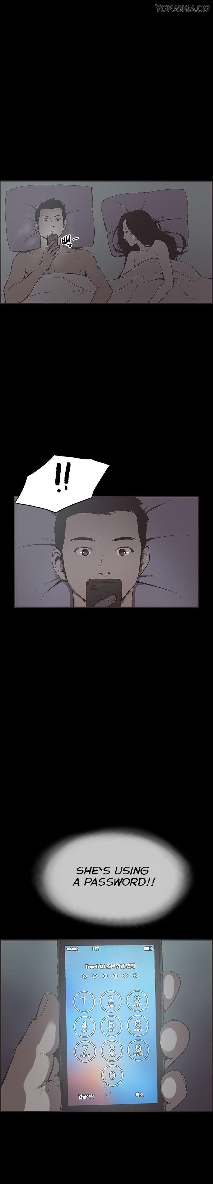 Cohabitation! [Byeongsu] - Chapter 25 — Page 11