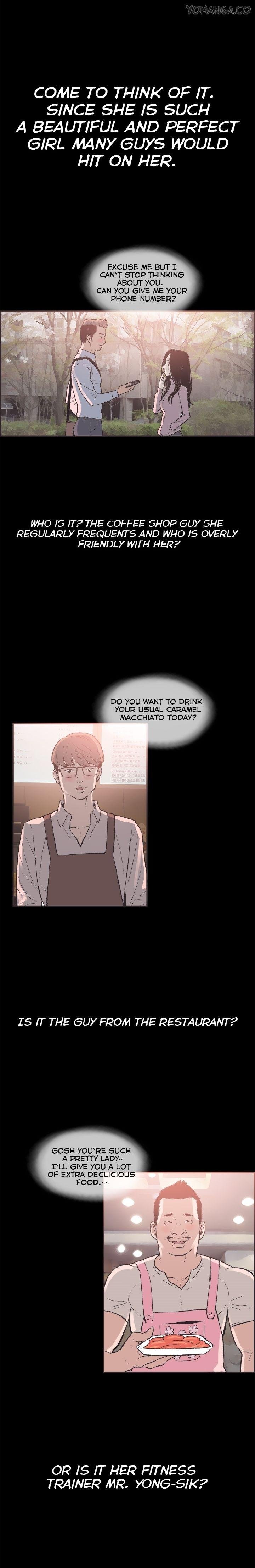 Cohabitation! [Byeongsu] - Chapter 25 — Page 13