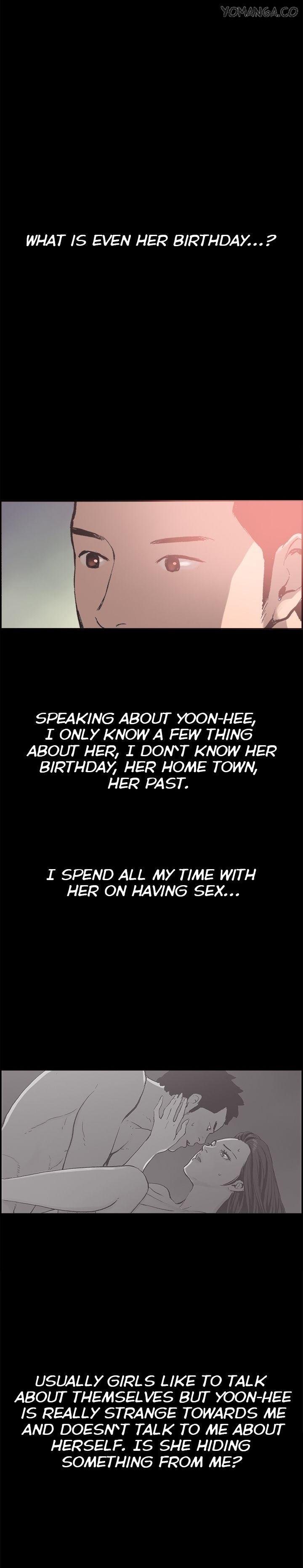 Cohabitation! [Byeongsu] - Chapter 25 — Page 16