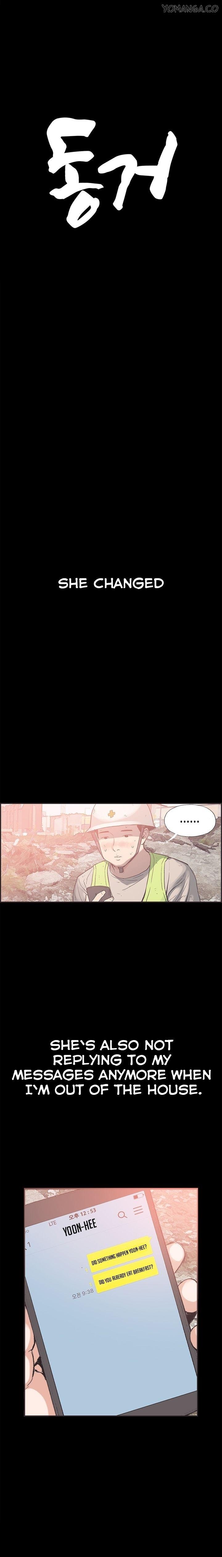 Cohabitation! [Byeongsu] - Chapter 25 — Page 4